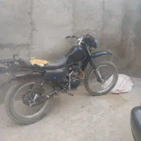 متور مزایده ۲۰۰ تریل ایکسل
