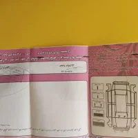 تاکسی گردشی|خودرو سواری و وانت|اصفهان, بابوکان|دیوار