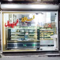 به یک همکار کیک کار به روز نیازمندیم