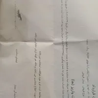 حواله سمند سورن xu7p