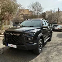 kmc t 9 ‌کی‌ ام سی تی ۹ درحد -دستکاری نشده- فوری