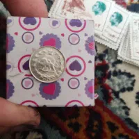 تمبر و سکه نقره|کلکسیون سکه، تمبر، اسکناس|شیراز, مسلم|دیوار