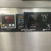 فر ریلی شرایطی