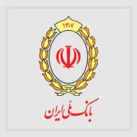 فروش وام مهربانی شخصی