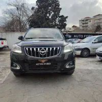 هایما s7 مدل 97 بیرنگ خانگی