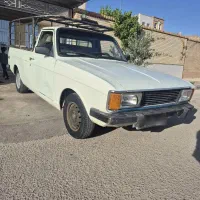 وانت پیکان دوگانه فابریک