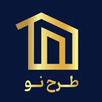 آپارتمان 165 متری بلوار مدرس شمالی ملاصدرا