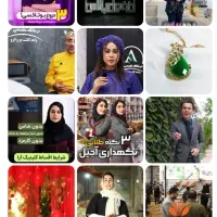 فیلمبرداری و تدوین ویدئو تجاری حرفه‌ای  آرین مدیا