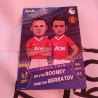 کارت ۲۰۲۶ کیمدی