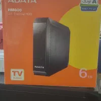 هارد اکسترنال