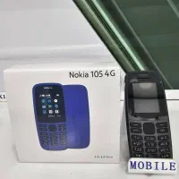 917   نوکـیا nokia/