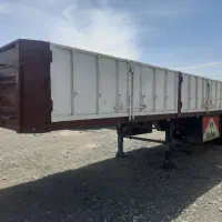 کفی لبه دار مارال