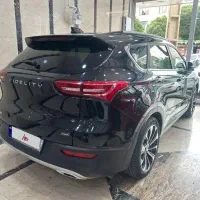 فیدلیتی۷نفره با رینگ۱۰ پر
