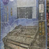 فرش مشهد|فرش|مشهد, حضرت حجت|دیوار