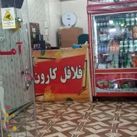 اجاره مغازه بلوار جمهوری|اجارهٔ مغازه و غرفه|یاسوج, |دیوار