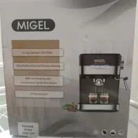 قهوه ساز میگل