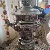 سماور نو