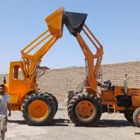 تراکتور بیل عقب لودری جفت،دنبال کار میگردم