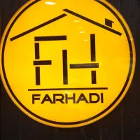 مغازه در امام شرقی