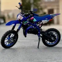 مینی متور 50سیسی