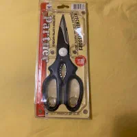 قیچی همه کاره اشپزخونه