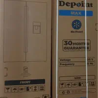 کارتون یخچال دوقلو دیپوند