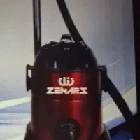 جاروبرقی زنار نو ۹۷۰۰