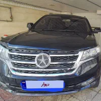 فروش خودرو شاسی مستقل دایون Y7