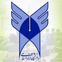 دریافت مدرک تحصیلی