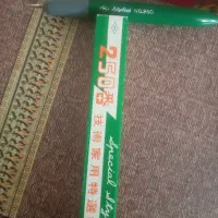 قلم استنسیل نوک فولادی ژاپنی|کلکسیون اشیاء عتیقه|تهران, مسعودیه|دیوار