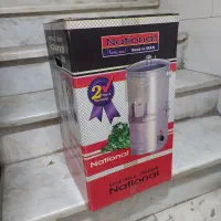 سبزی خردکن ناسیونال|خردکن، آسیاب، غذاساز|ری, منصوریه منگل|دیوار