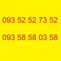 093-52-52-73-52