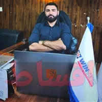 کارخانه درب و پنجره دوجداره یو پی وی سی UPVCو توری