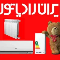 تعمیرات تخصصی پکیج کولر آبگرمکن پرند