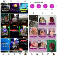 تولید محتوای کسب وکار شما|خدمات پذیرایی، مراسم|سبزوار, امیر کبیر|دیوار