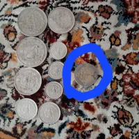سکه|کلکسیون سکه، تمبر، اسکناس|همدان, |دیوار