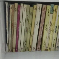 کتاب های پائولو کوئلیو نشر کاروان