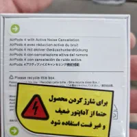 ایرپاد|لوازم جانبی موبایل و تبلت|تهران, گلستان (شهرک راه آهن)|دیوار