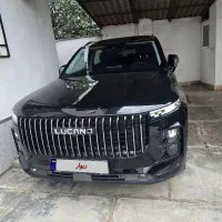 لوکانو مدل l7 با کارکرد پایین ۱۴۰۴