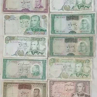 اسکناس پهلوی و کشورهای خارجی