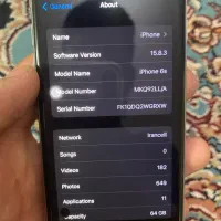 آیفون 6s|موبایل|کرج, عظیمیه|دیوار