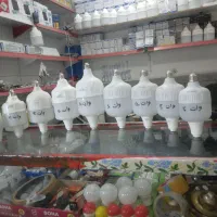 لامپ‌ومهتابی و پرژکتور موجود است و تعمیرات