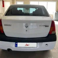 ال ۹۰ مدل ۹۰سفید