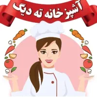 به یک پیک موتوری نیازمندیم