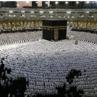 فروش فیش حج تمتع