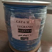 کابل شبکه تمام مسی