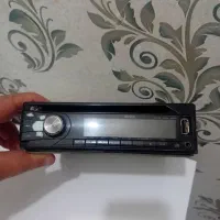 ضبط مارشال سالم