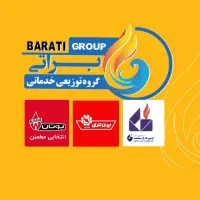نمایندگی براتی فروش ابگرمکن بوتان و ایران شرق