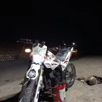 راتو250درحد صفر،،عروسک شهر،،