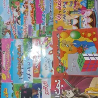 کتاب قصه کتاب داستان درحد نو کودکانه